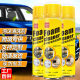 AA magic magic bubble multifunctional cleaner foam car clean dual-purpose cleaner decontamination factory wholesale