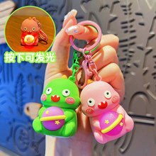 创意抱灯小恐龙钥匙扣可爱卡通熊猫书包挂件发光钥匙链小礼品批发
