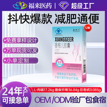 ơzҝcͨ|ʳB̜pƬ