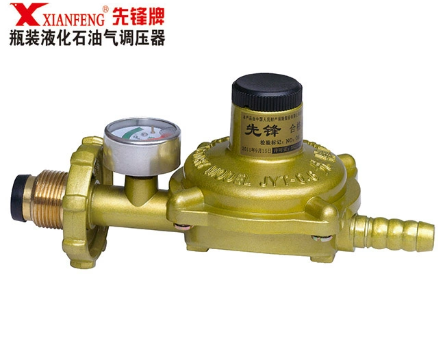 Бытовой редукционный клапан для сжиженного газа автоматически взрывозащищенный двойной рот одна минута две трубы газовой плиты, газовый клапан, клапан, клапан, клапан, резервуар