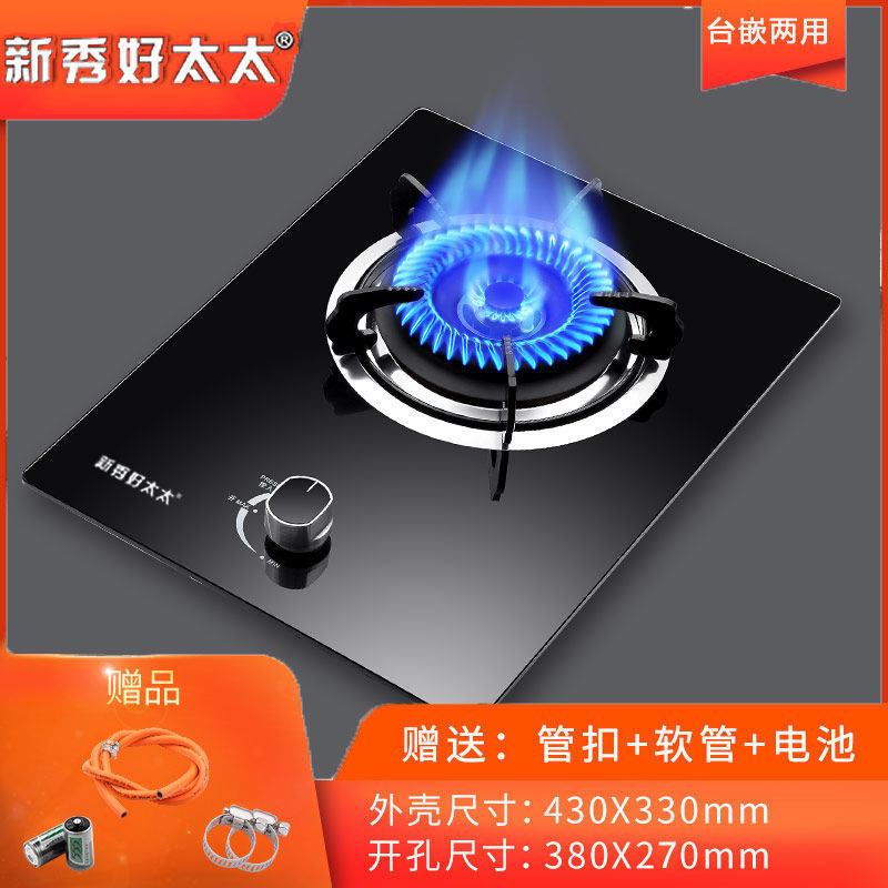 HT 유리 섬유 강화 플라스틱 회전 화재 삽입 단일 [3 피스 세트] 병에 담긴 액화 가스