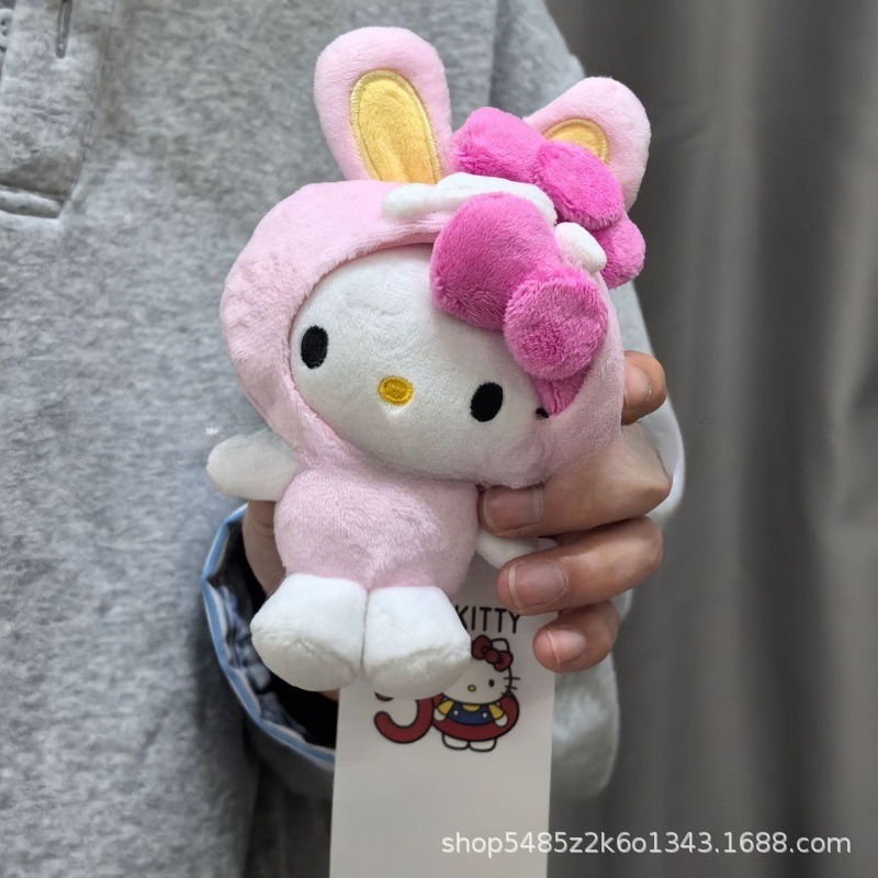 黑色草帽kitty帽宝宝挂件爱心扣公仔玩偶可爱赫本风挂饰钥匙扣|undefined