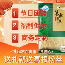 �����ƕ��N�YƷ����500g/250g����۽z���b�ۗlʳƷ���lԴ�^�S��