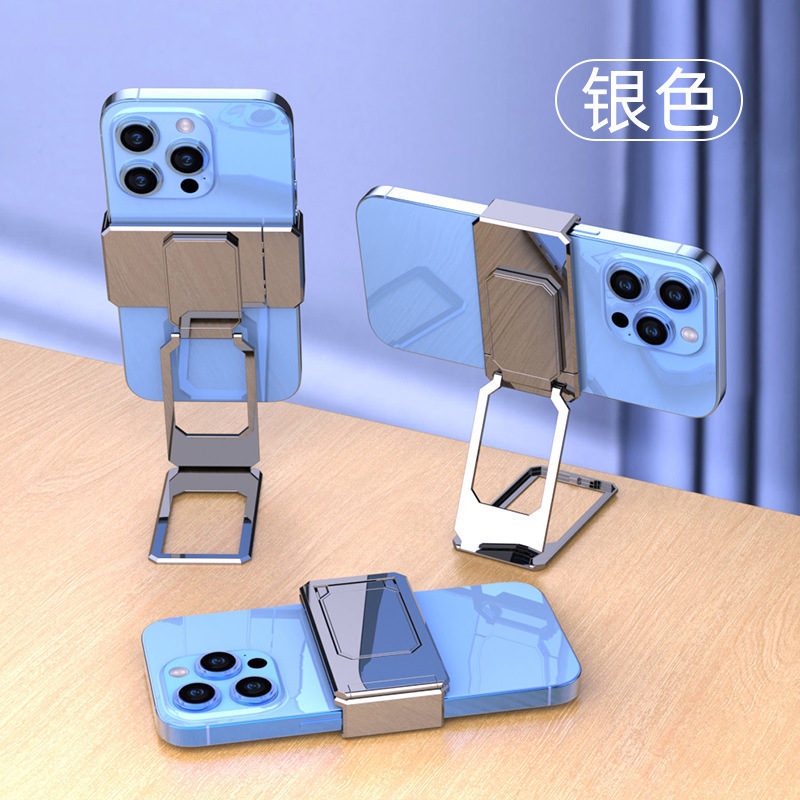 スマホスタンド 背面貼り付けリング 持ち運び便利 デスクトップ折りたたみ式 金属製 クリエイティブ カスタム ハンドヘルド