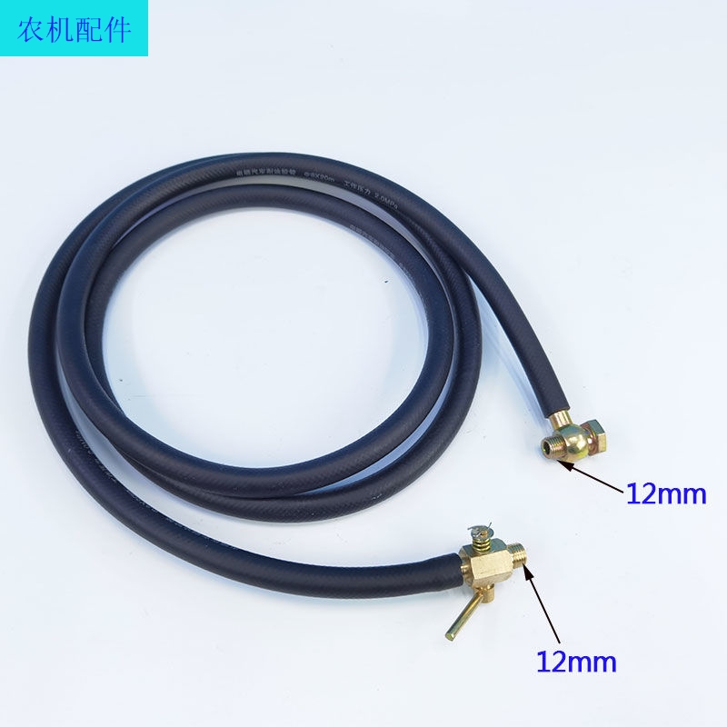 Tanque de combustible de 15 litros para la modificación del tractor diesel de tres ruedas agrícolas de FuTian Juli