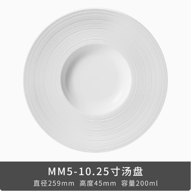 Transfronterizos LICANG cerámica Manhattan Pearl blanco platos de pasta taza de café espresso