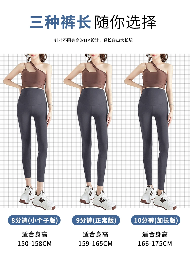 Leggings for pregnant, summer trousers, silk shark, plus size