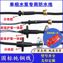 ������ˮ�÷�ˮ�Դ���ɲ�����ˮ���Դ����ˮ���Դ��ˮ��������