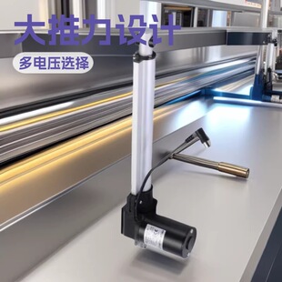 վ������λ�C�o�������ʹ�늄��ƗU�������o��ֱ������늙C24v