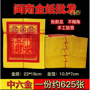 �����}�Ͻ������^���������ݰݽ��ֹ��a���н�s�����lĬ�J