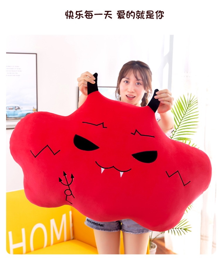 云朵抱枕 (17).jpg