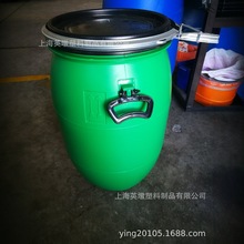 �Ӻ�60L���mͰ��������Ͱ�ܷ�Ͱ�UҺ��ˮͰ�A�α���Ͱ���w����