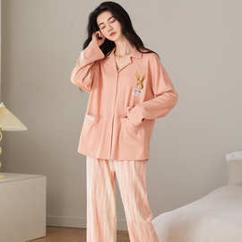 春夏轻熟开衫新疆棉睡衣休闲冰瓷棉长袖印花时尚可外穿家居服套装