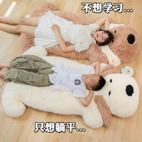 Cartoon Wangcai Pillow Futon Cushion Tatami Pillow Seat Cushion Children's Bedroom Cushion Backrest Pillow Cushion Removable and Washable