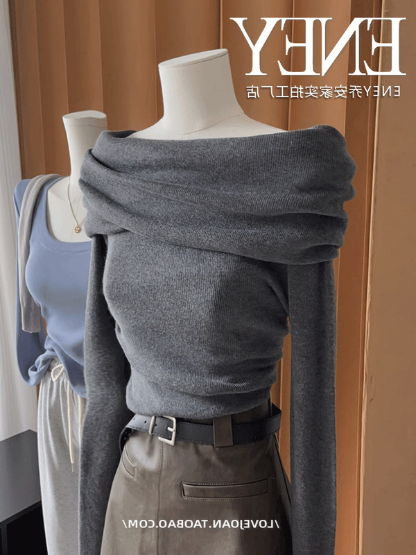 法式春秋季针织一字肩上衣女2025新款高级感露肩毛衣内搭打底衫潮|undefined