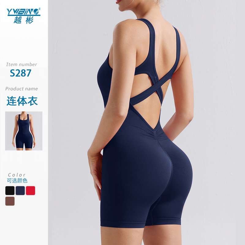 [Yuebin] Amazon Sports Yoga Jumpsuit Sleeveless Quick-Drying Threaded Tight Fitness One-Piece Yoga Suit