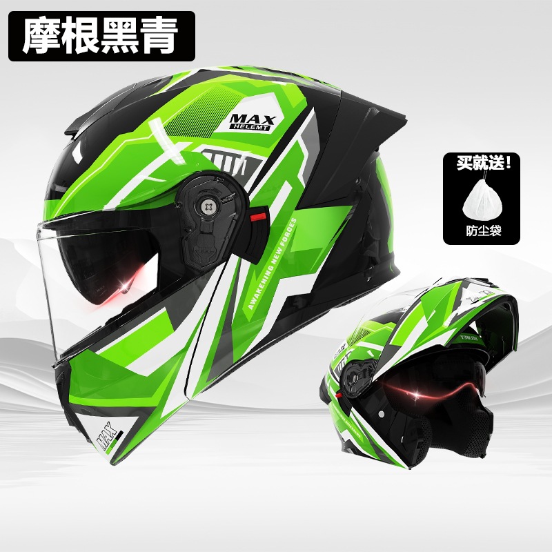 Comercio exterior exclusivamente para cascos de motocicleta para hombres y mujeres