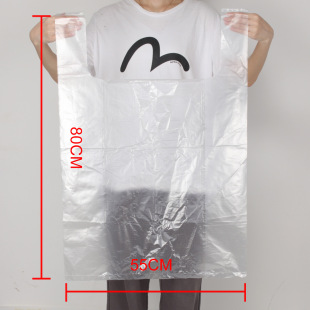 Thickened medium white 55x 80 portable plastic bag vegetable food clothing wholesale quilt packing bag convenient bag