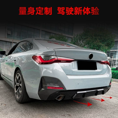 Bmw 4 Series G26 m: Spoiler