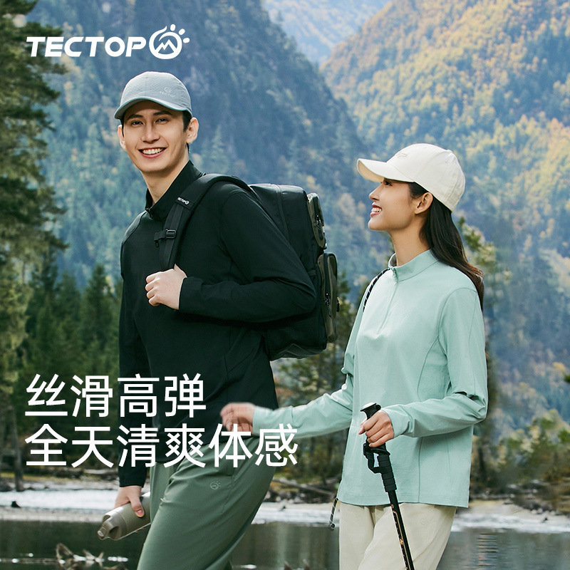 2026 Spring/Summer New Exploration Outdoor Couple's Quick-Dry Long-Sleeve T-Shirt Men's Stand Collar Quick-Dry Shirt Women's Quick-Dry Shirt