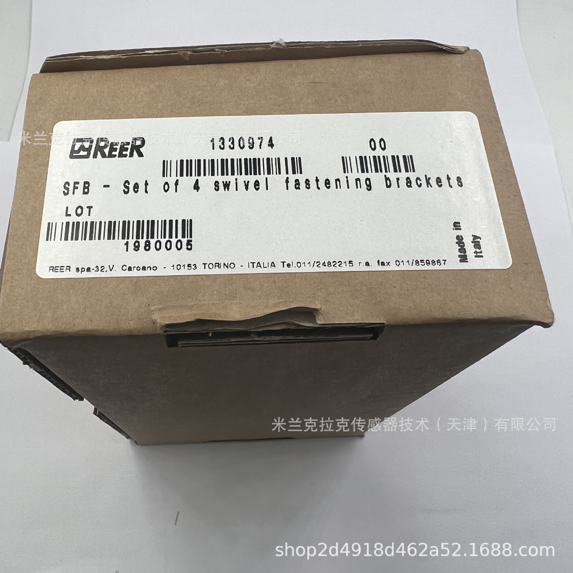 SFB  REER瑞奥 AX系列安全光幕用旋转安装支架，4Pcs