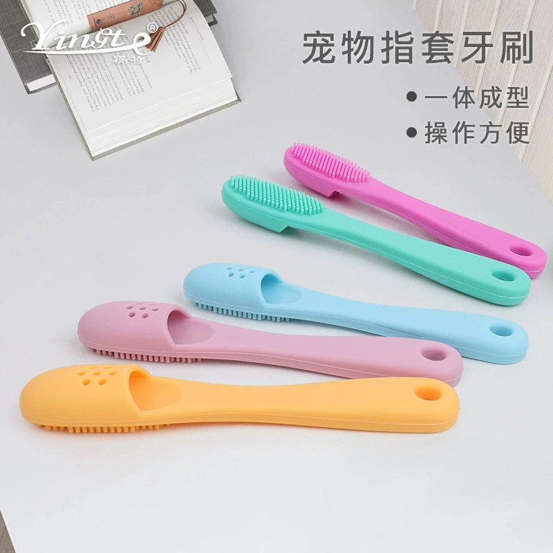 Товары для домашних животных, чехол на палец для домашних животных, зубная щетка для собак, зубная щетка для собак, инструмент для чистки полости рта, зубная щетка для домашних животных