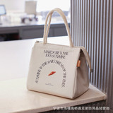 Большой портативный термос, сумка для ланча для школьников для кемпинга, сумка для еды