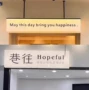 亚克力挂式组装超薄灯箱