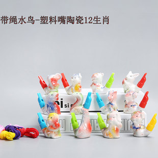 �մ�������ʮ����Фˮ�B���� ��ͯ��߾��^�������� ���ӄ�����b
