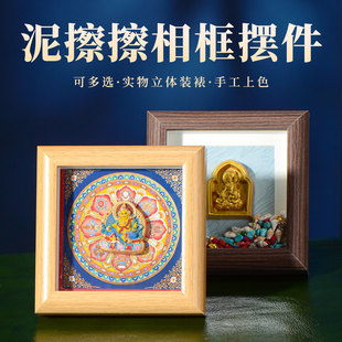 �ش�t������Sؔ������ƿ���� ���L�^��������ķŮؔ��[̨��