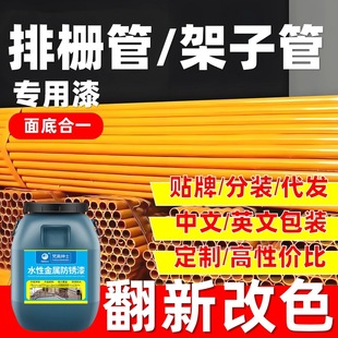 ���B�����F䓹����Ŗ�ɽ���_�ּ��ӹ܌������ᷭ�¸�ɫ���ٷ��P��