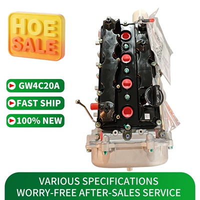 Applicable to Great Wall Engine assembly