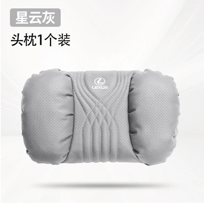 Headrest – Car Lumbar Cushion - nebula-gray-lexus-punched-headrest