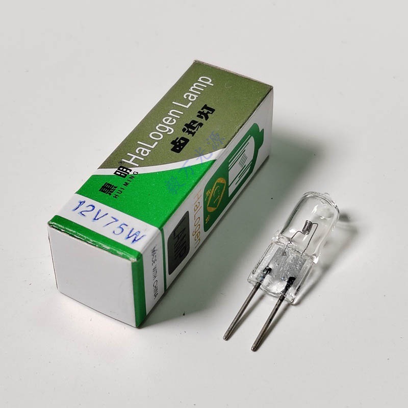 惠明/成特24V75W 12V75W手术无影灯X光机定位卤素灯泡灯珠米泡