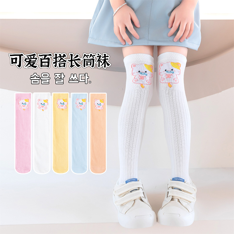 summer thin breathable cartoon children's socks