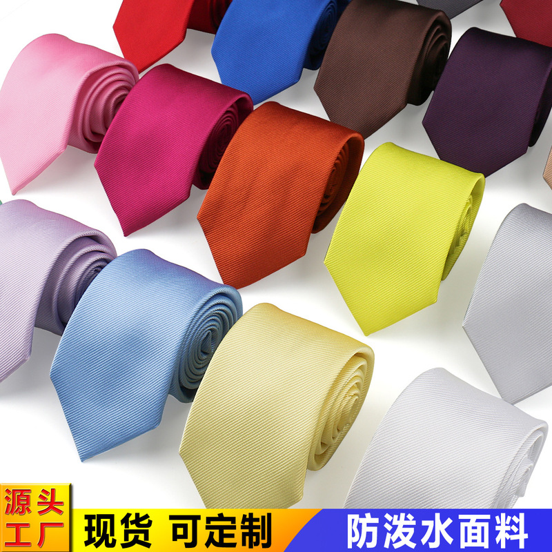 Men's Business Tie Wedding Banquet High-End Waterproof Stripesd Pure Black Red Polyester Tie 8cm Shengzhou Men's Business Tie Wedding Banquet High-End Waterproof Stripesd Pure Black Red Polyester Tie 8cm Shengzhou