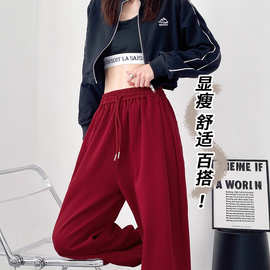 大码胖mm美式休闲裤子宽松卫裤女春秋季新款束脚运动裤灯笼裤子女