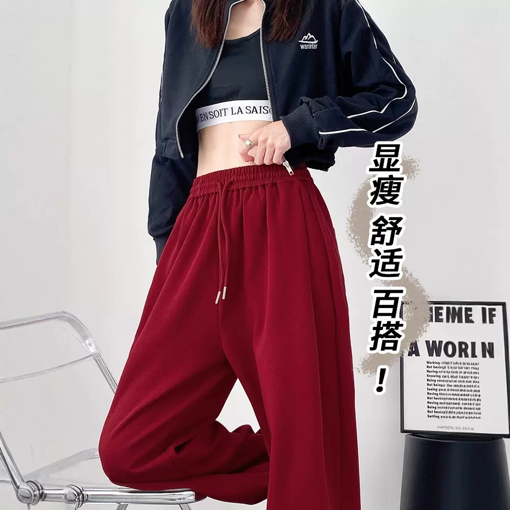 大码胖mm美式休闲裤子宽松卫裤女春秋季新款束脚运动裤灯笼裤子女