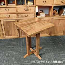 新中式老榆木茶桌复古怀旧休闲桌咖啡店餐桌民宿喝茶桌椅组合