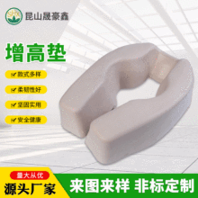 ϺSҹEVAעܰlݟቺͼӹ߉|lEVA߉|