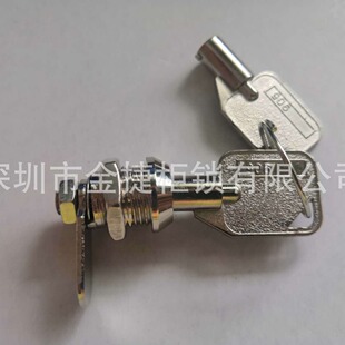 С�A�iMS905 �_��M12*10÷�������i ���ڏV��C÷�������i