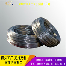 供应高导电N2纯镍丝 高纯度NI200 N4  N6纯镍线高品质纯镍合金线