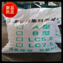 ȫ�����S�ͽ��l؛�ɰ�ͺ��p���ϻ��������B���汣������