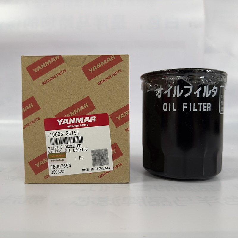 Yanmar Oil Filter Element 119005-35151 Mechanical Equipment Generator Air Compressor Parts Filter Element Wholesale
