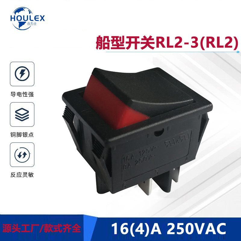 RLEIL美规弧形开关RL2-321(ON)-A工业设备用 常开4脚 2档 复位