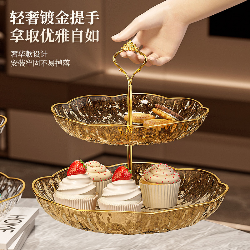 跨境多层水果盘家用客厅茶几糖果盘蛋糕托盘高档零食甜品台展示架|undefined