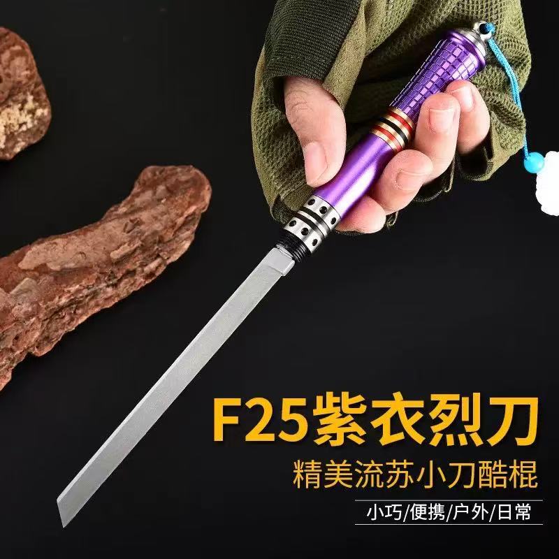 金箍棒、紫の絶妙なフルーツナイフ、キャンプサバイバルナイフ、屋外緊急ナイフ、隠しナイフ、タッセルナイフ|undefined