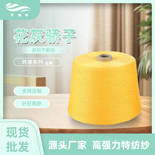 �羳���Q��ɫɫ������������Sɫ�ζȸ�ɫ���r���ÿ����ྀ�����S