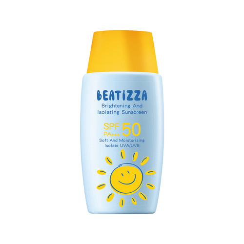 Bertisha Clear Sunscreen Milk for Children and Baby Moisturizing Isolating UV Mild Waterproof High Power Sunscreen Wholesale