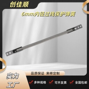 �\�Ͻ��T����i���b�����^���� ��¶ʽ���P��^���� 6mm���ɹ�